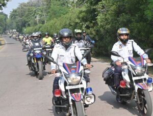 बाइक रैली का आयोजन