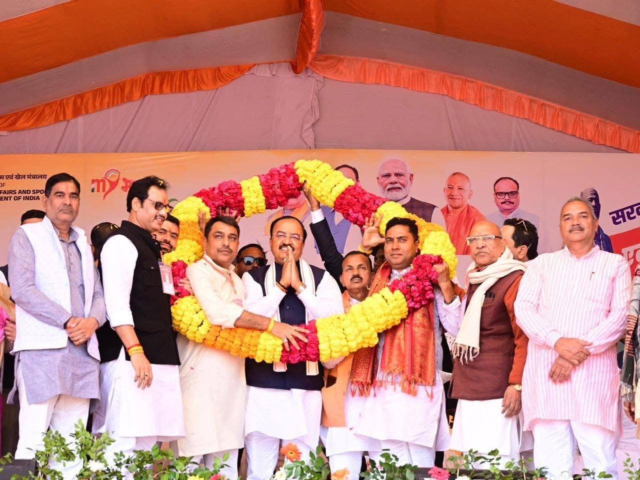 विशाल एकता यात्रा का आयोजन