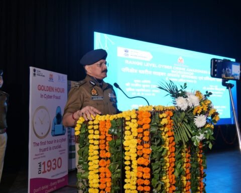 साइबर अपराध जागरूकता