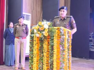 साइबर अपराध जागरूकता