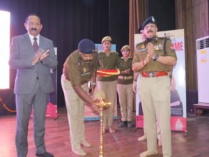 साइबर अपराध जागरूकता