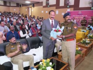 साइबर अपराध जागरूकता