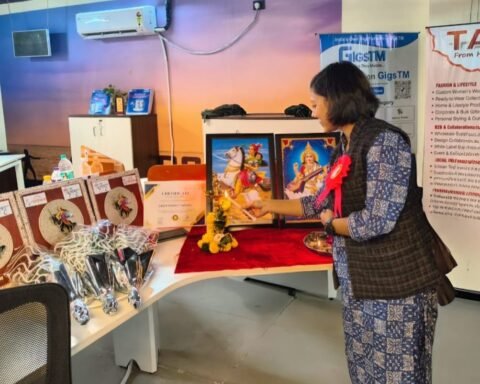 शी राइज 2.0