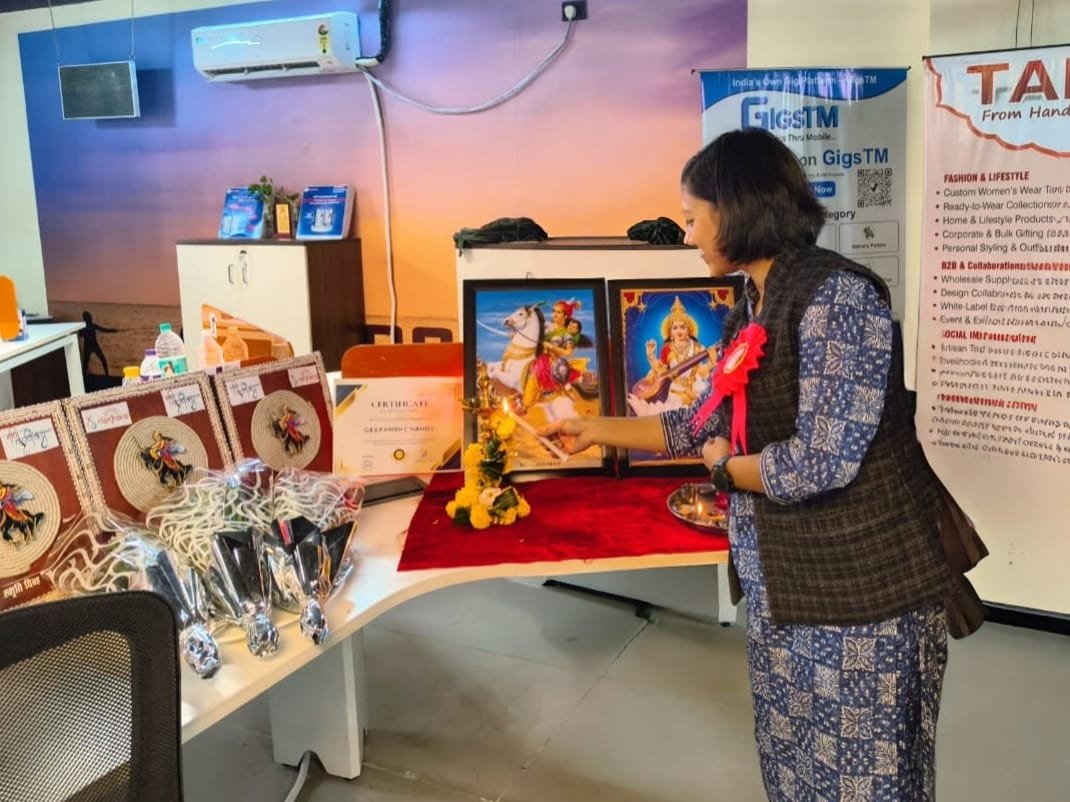 शी राइज 2.0