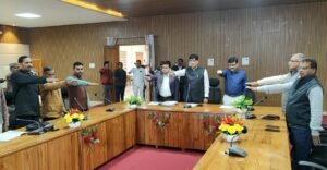 संविधान दिवस