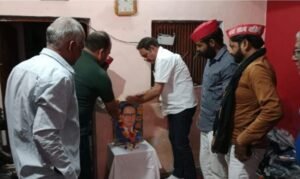 संविधान दिवस