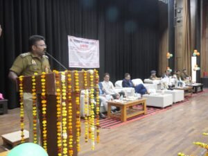 यातायात समारोह