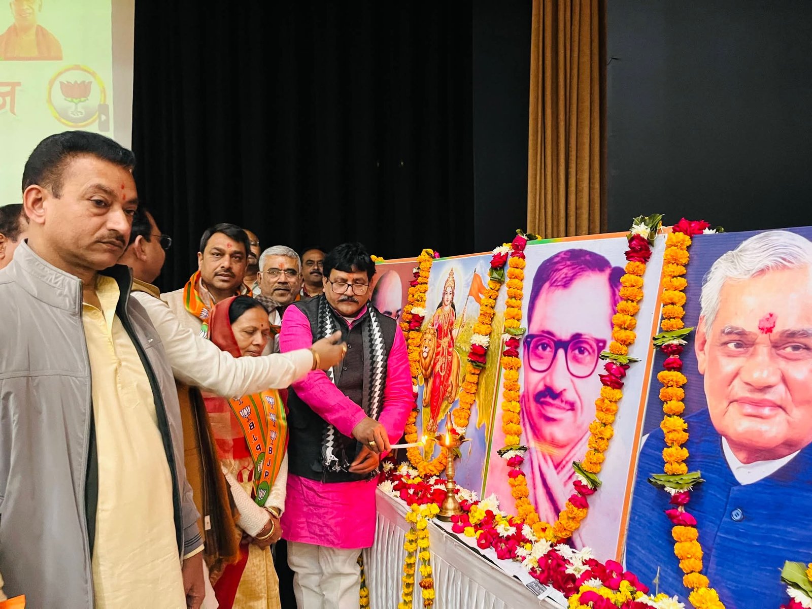 बीएलए 2 अटल स्मृति सम्मेलन