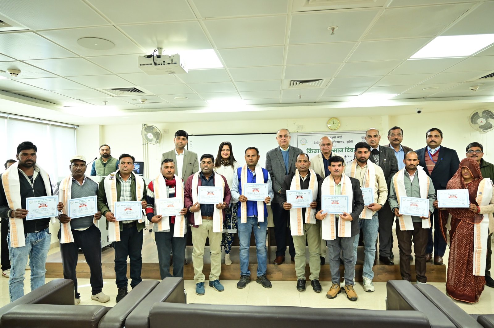 झांसी केन्द्रीय कृषि विश्वविद्यालय