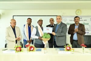 झांसी केन्द्रीय कृषि विश्वविद्यालय