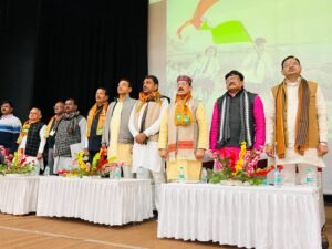  बीएलए 2 अटल स्मृति सम्मेलन