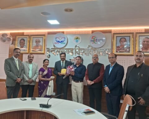 बुंदेलखंड विश्वविद्यालय