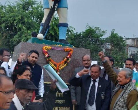 मेजर ध्यानचंद पुण्यतिथि