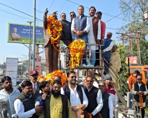 बाबा साहब भीमराव अंबेडकर