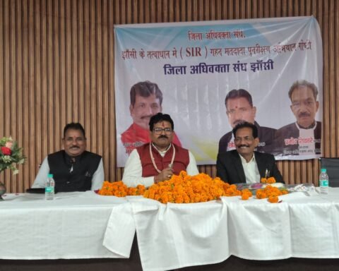 भाजपा अध्यक्ष सुधीर सिंह