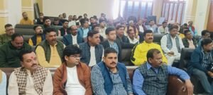 भारतीय जनता पार्टी