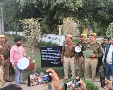 पूर्व विधायक दीप नारायण सिंह यादव