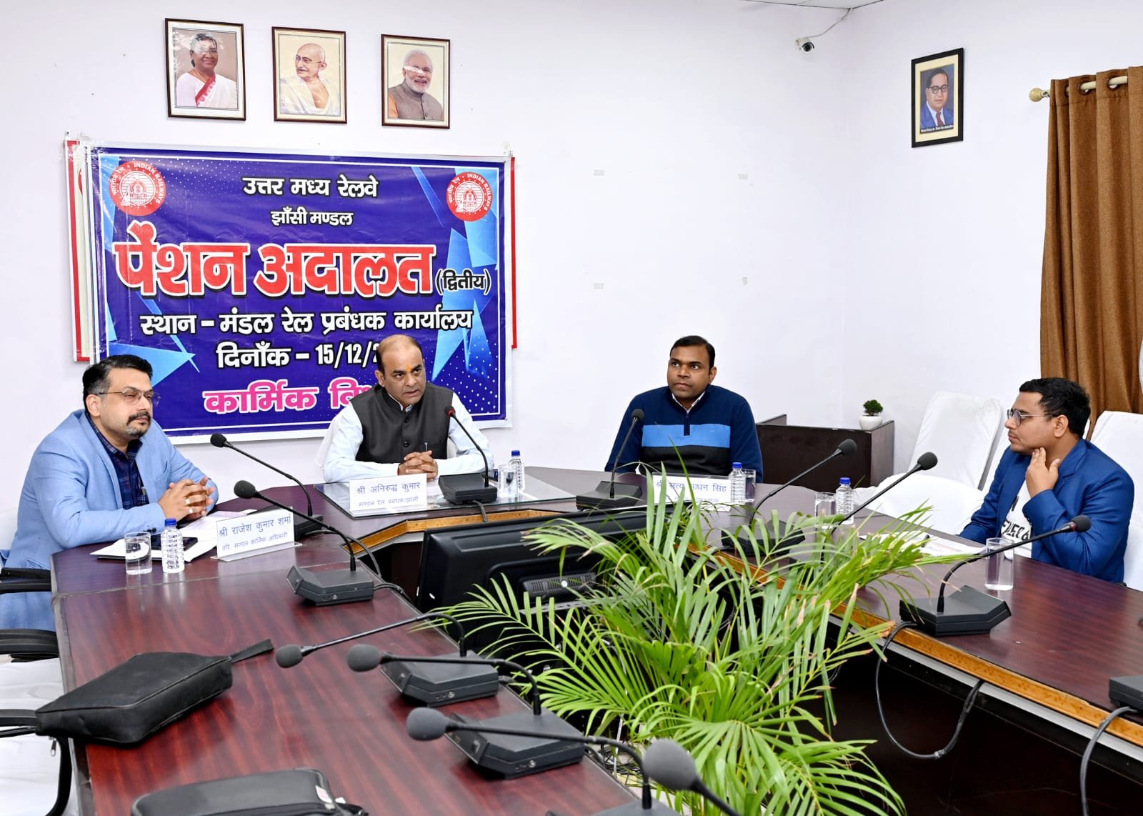 झांसी रेल मंडल