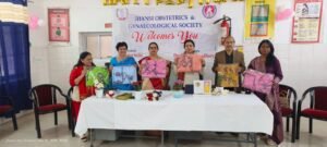 शिशु किट