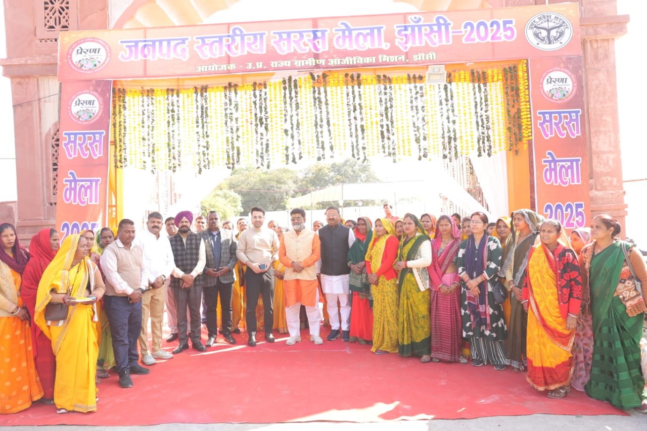 जनपद स्तरीय सरस मेला