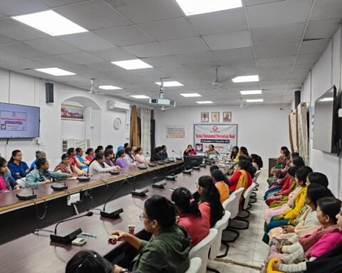 जागरुकता संगोष्ठी