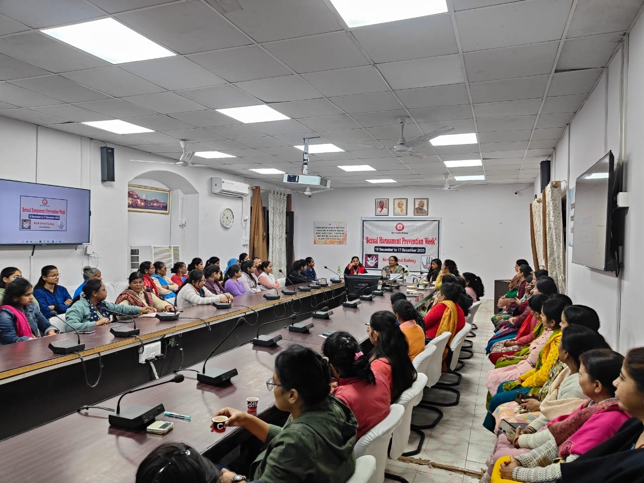 जागरुकता संगोष्ठी