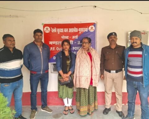 झांसी रेल मंडल