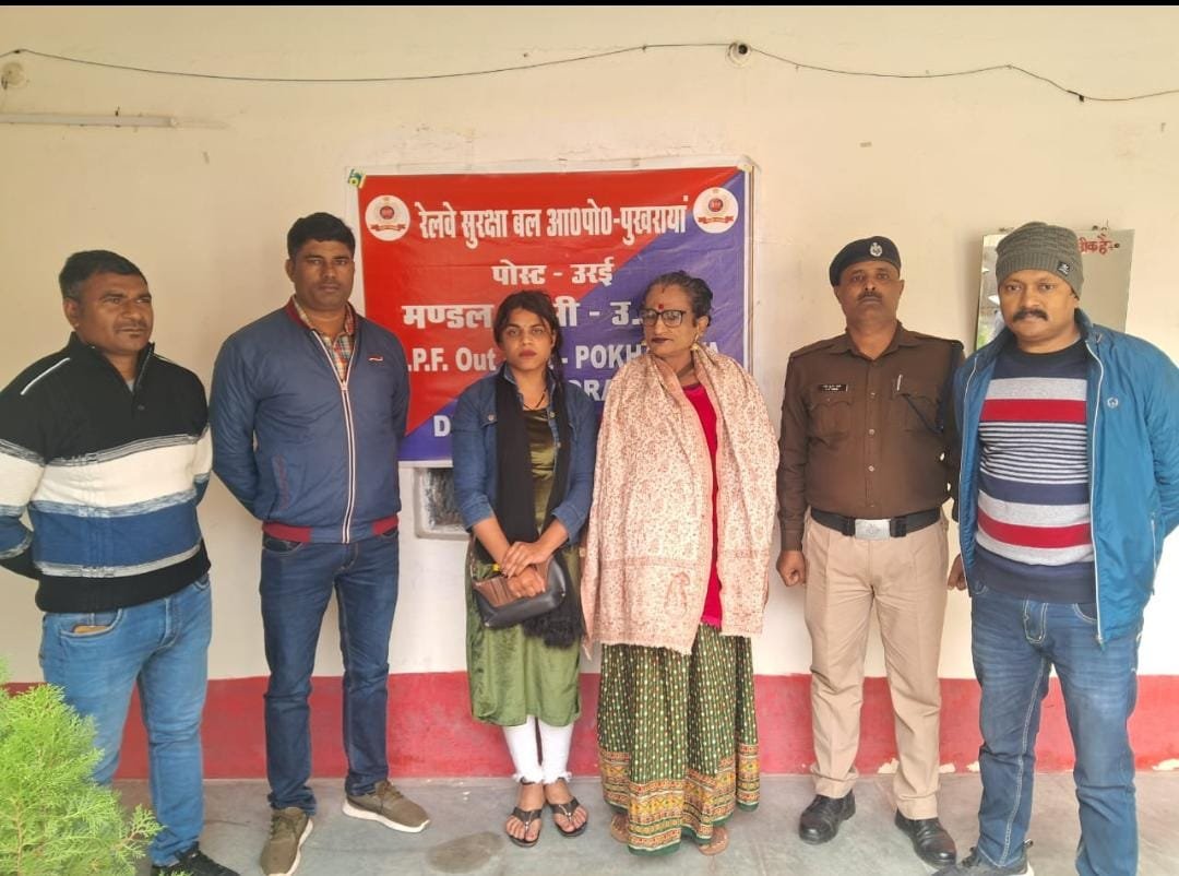 झांसी रेल मंडल