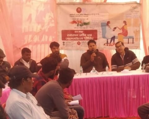 सफाई कर्मियों का हुआ स्वास्थ्य परीक्षण