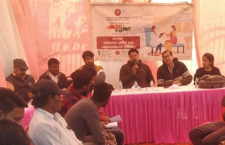 सफाई कर्मियों का हुआ स्वास्थ्य परीक्षण