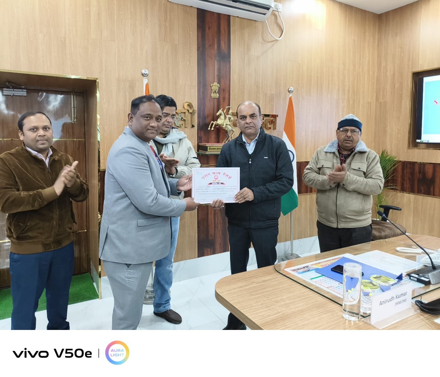 झांसी मंडल रेल