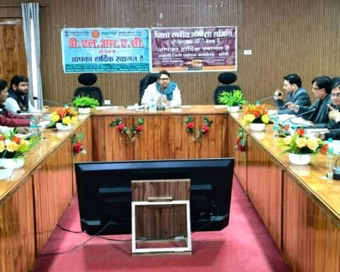 बैंकों की लचर कार्यप्रणाली