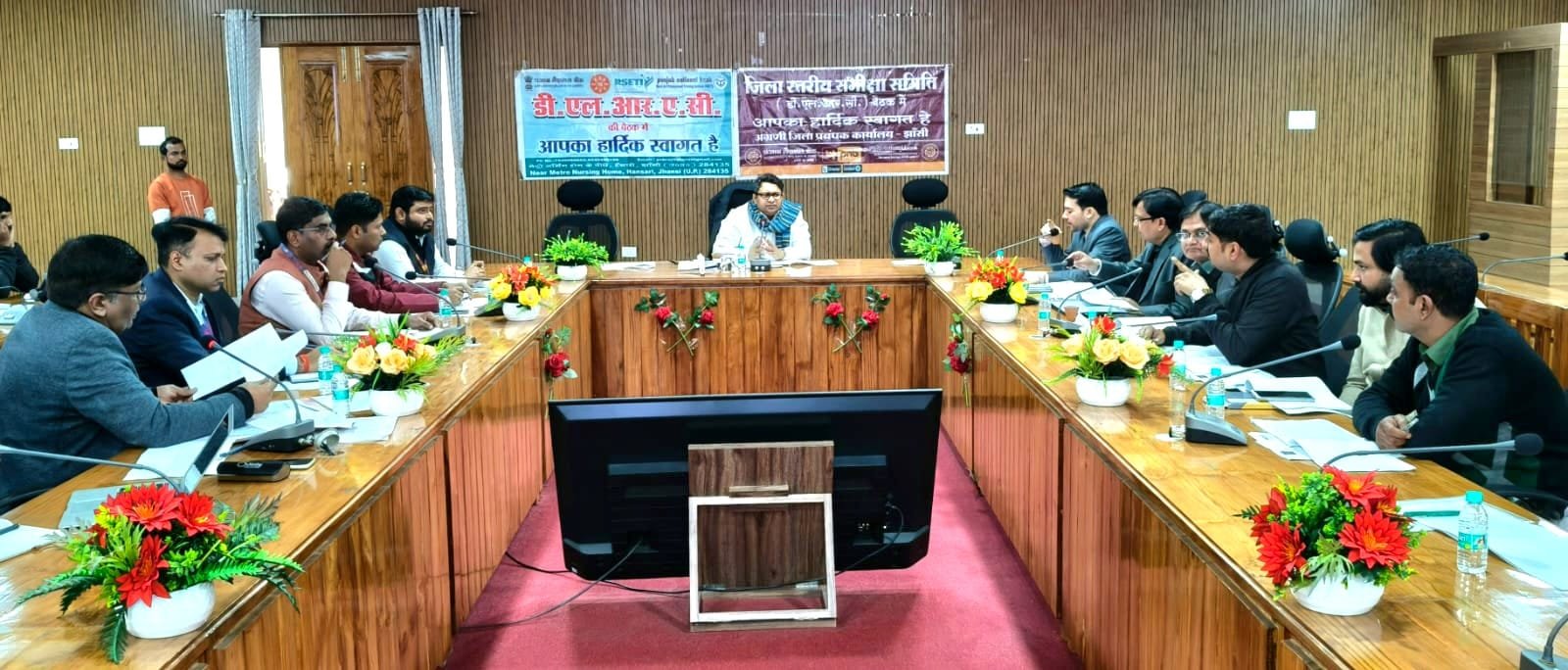 बैंकों की लचर कार्यप्रणाली