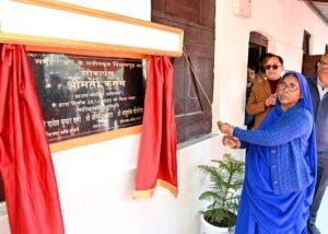 झांसी रेल मंडल