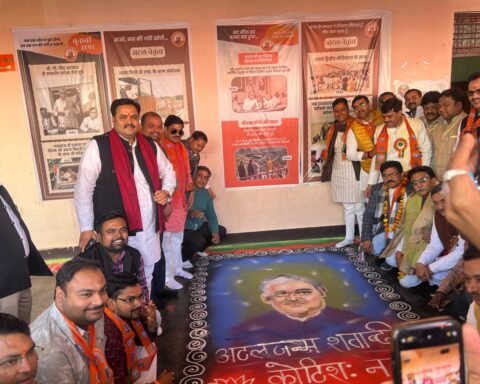 अटल बिहारी के जीवन पर प्रदर्शनी का आयोजन