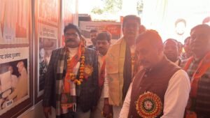 अटल बिहारी  के जीवन पर  प्रदर्शनी का आयोजन