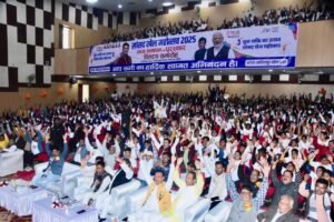 सांसद खेल महोत्सव 