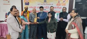 अटल बिहारी वाजपेयी की जयंती 