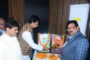 सांसद खेल महोत्सव 