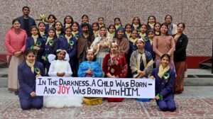 सेन्ट फ्रांसिस कान्वेंट इंटर कॉलेज