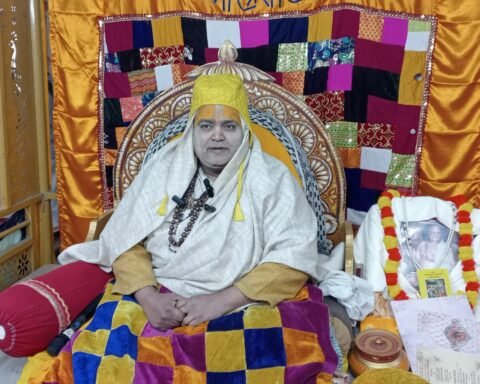 श्रीमद भागवत कथा