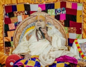 श्रीमद भागवत कथा