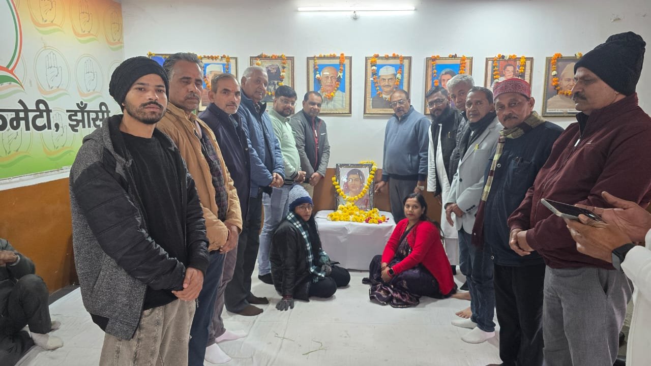 सावित्रीबाई फुले की जयंती