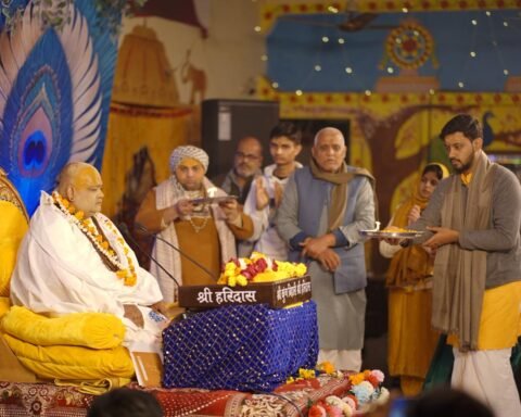 श्रीमद भागवत कथा