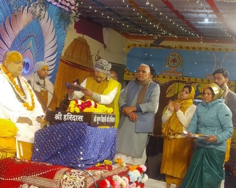 श्रीमद भागवत कथा