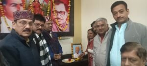 भारतीय जनता पार्टी