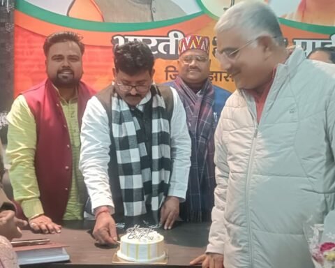 भारतीय जनता पार्टी