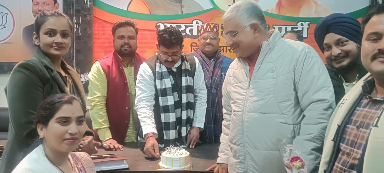 भारतीय जनता पार्टी