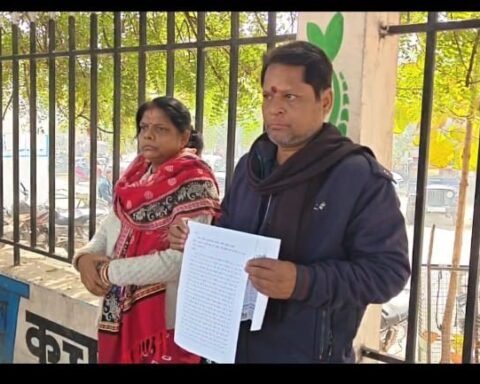 बेटे की मौत के बाद न्याय की गुहार