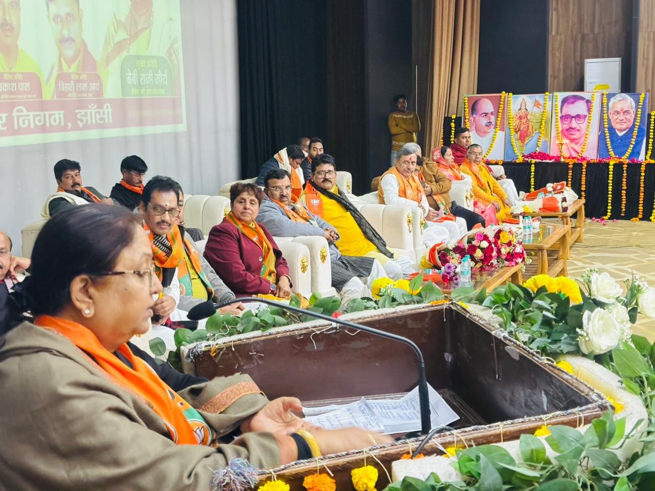 अटल जनशताब्दी वर्ष